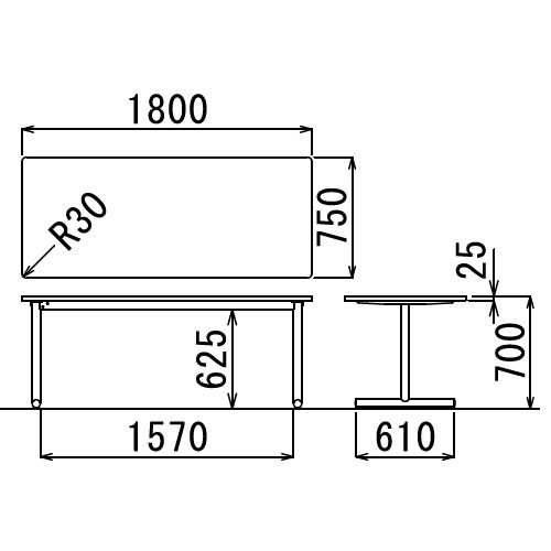 【廃番】会議用テーブル 2本T字脚テーブル MTS-1875 W1800×D750×H700(mm) シルバーカラー脚商品画像2