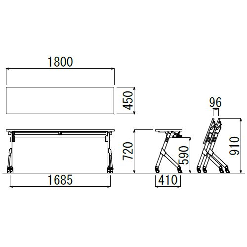 会議用テーブル アイコ SAKT-1845 W1800×D450×H720(mm) 平行スタックテーブル 棚付き・パネルなし商品画像2